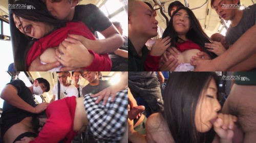 022214 548 carib high 1