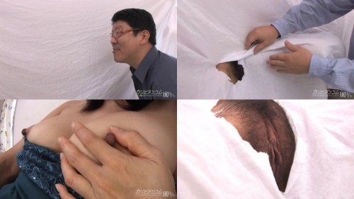 011110 267 carib whole2048