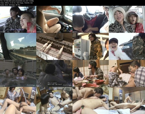 031209 008 carib whole2048