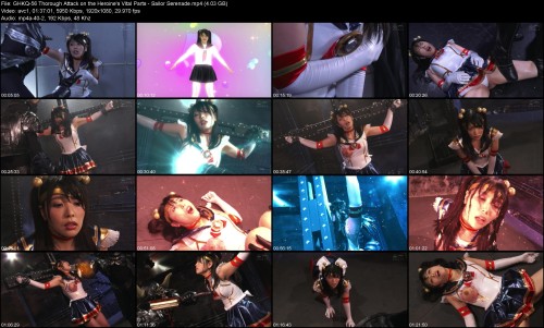 GHKQ 56 Thorough Attack on the Heroines Vital Parts Sailor Serenade