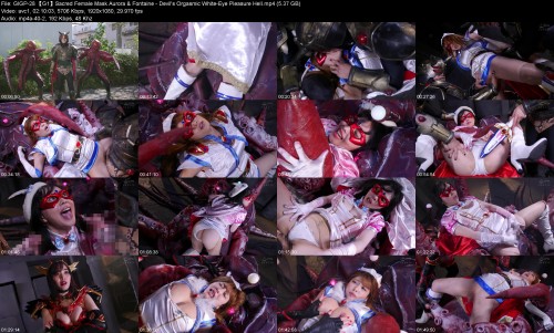 GIGP 28 【G1】Sacred Female Mask Aurora Fontaine Devils Orgasmic White Eye Pleasure Hell