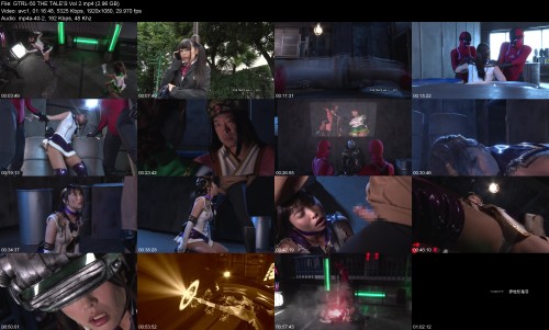 GTRL 50 THE TALE'S Vol.2