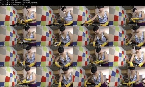 erica 53 db 3840x2160