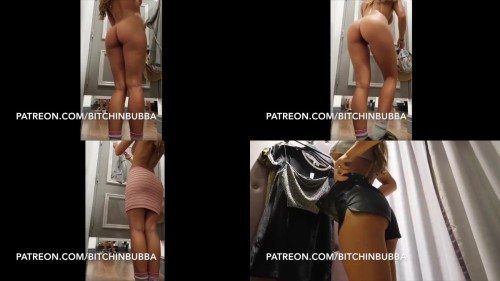 Solo_-_Changing_Room.jpeg